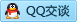 QQ在线咨询437689951
